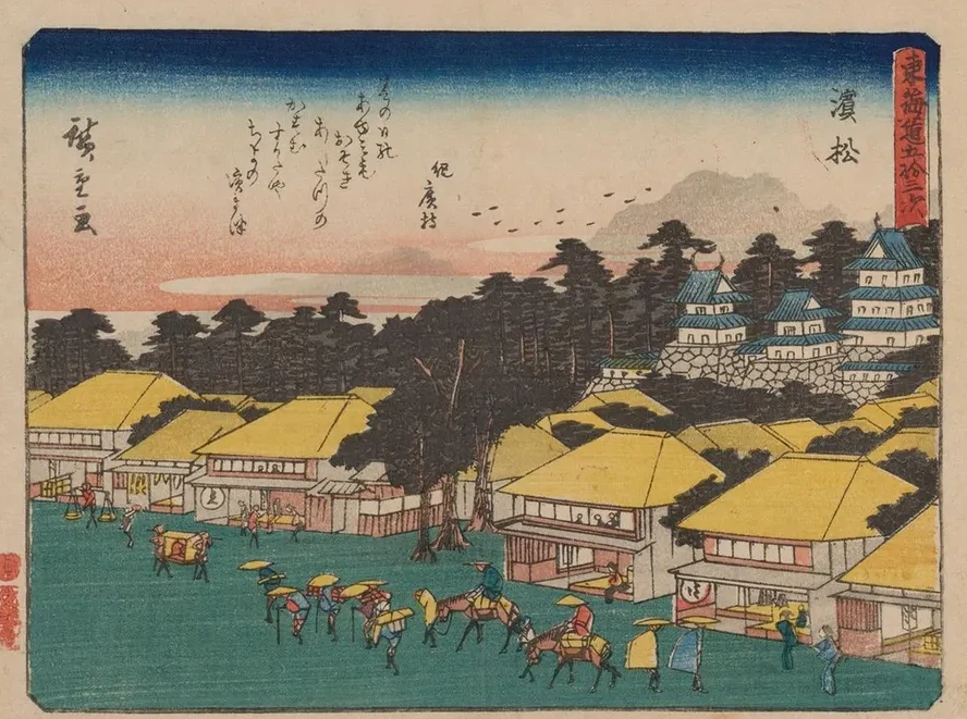 Tokaido Gojusantsugi, Pl.30
