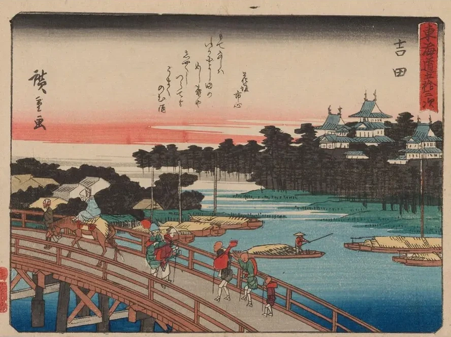 Tokaido Gojusantsugi, Pl.35