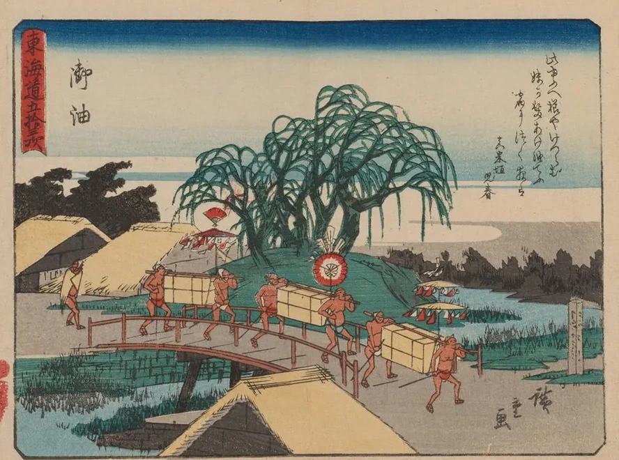 Tokaido Gojusantsugi, Pl.36