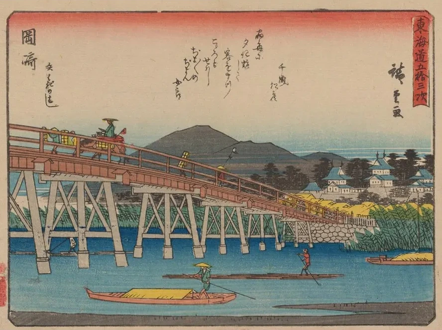 Tokaido Gojusantsugi, Pl.39