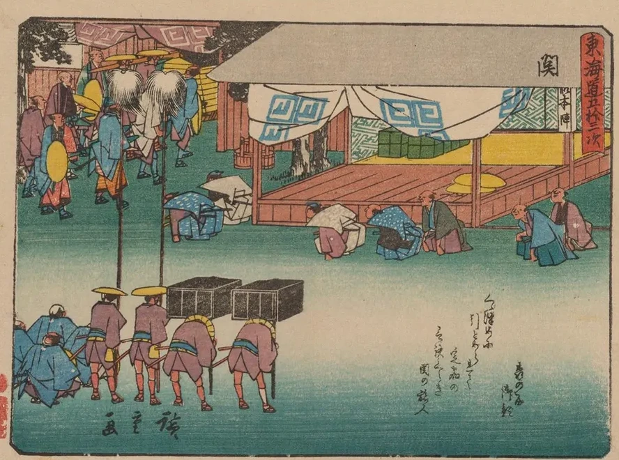 Tokaido Gojusantsugi, Pl.48