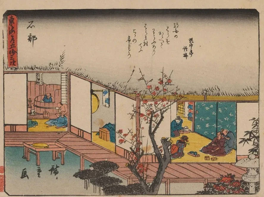 Tokaido Gojusantsugi, Pl.52