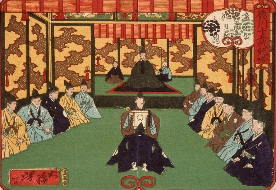 Tokugawa Iemitsu Receiving Lords in Audience