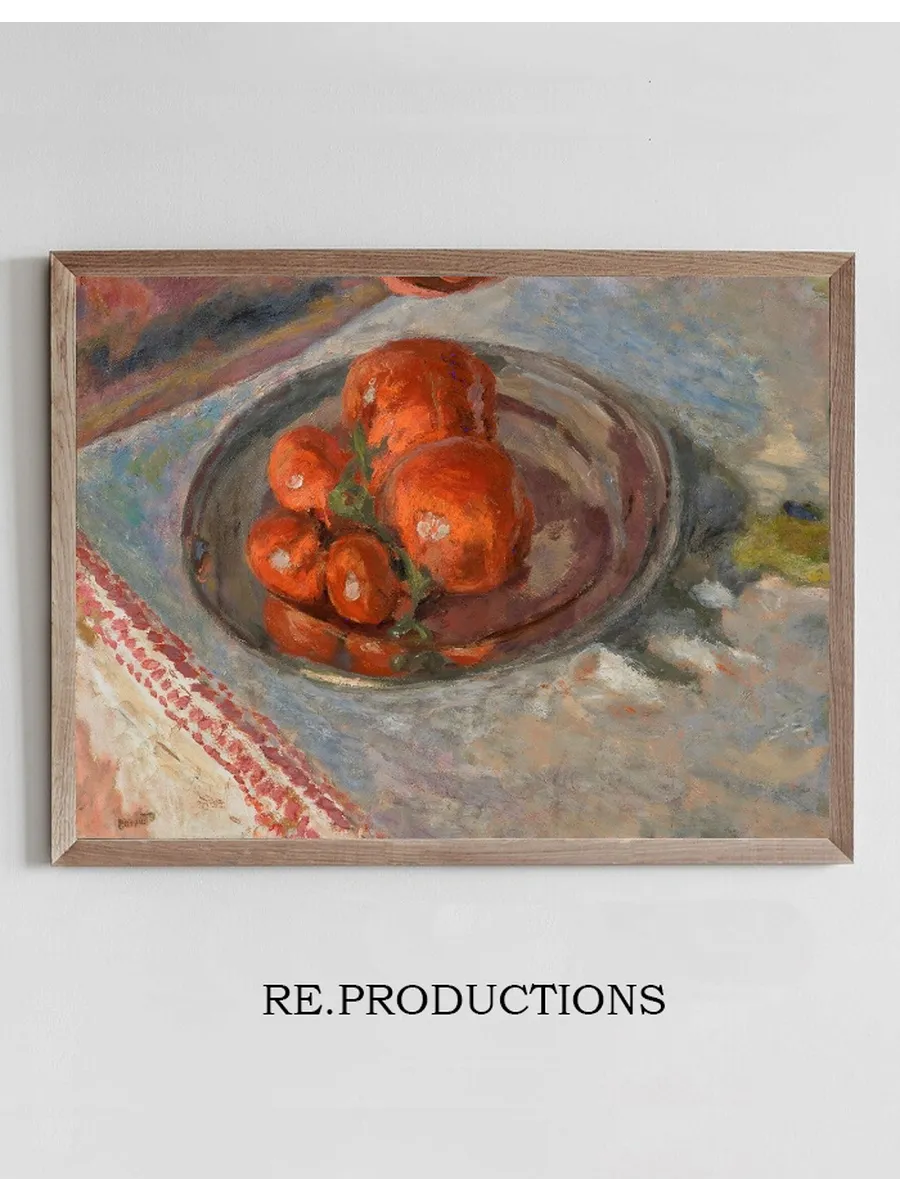 Tomates