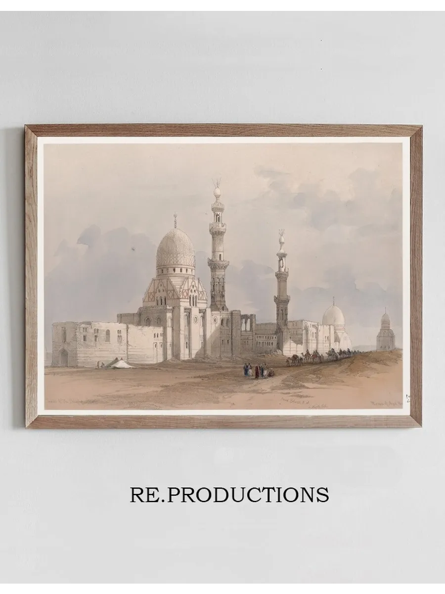 Tombs of the Caliphs, Cairo. Mosque of Ayed Bey