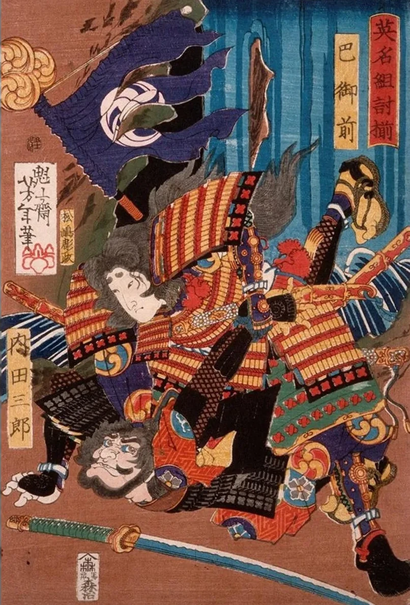 Tomoe Gozen, Wife of Kiso Yoshinaka, Defeating Uchida Sabur