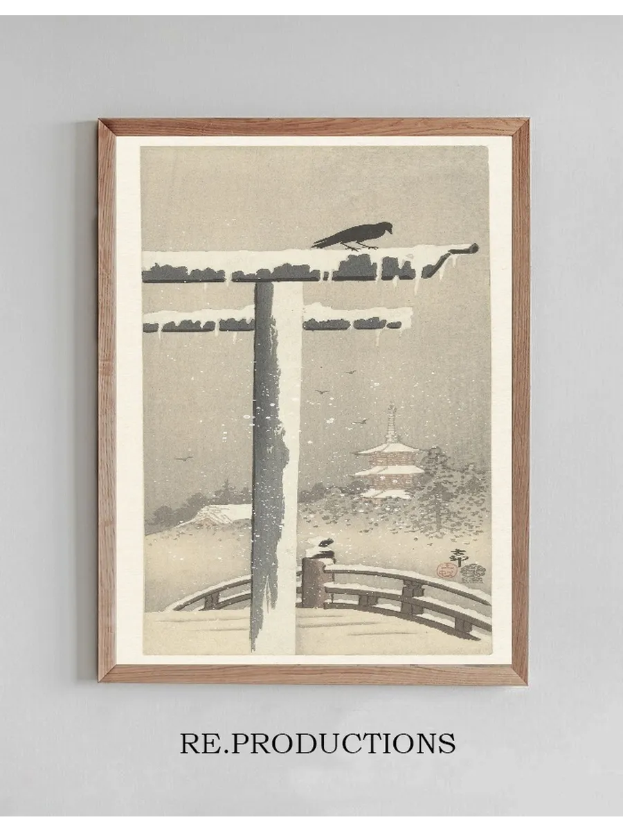 Torii in the Snow