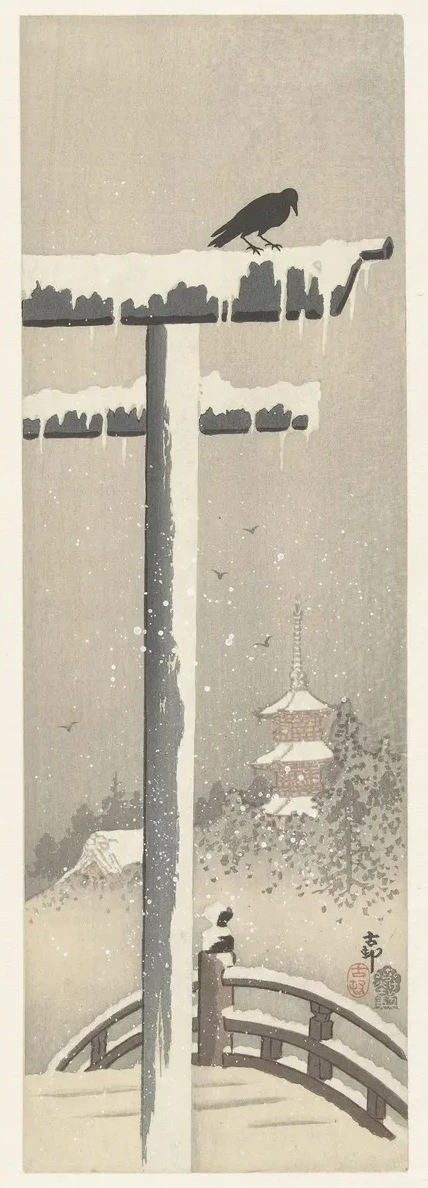 Torii in the Snow