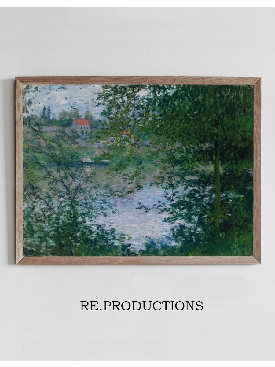 Travers Les Arbres, le De La Grande Jatte