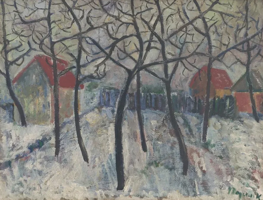Trees in a Garden