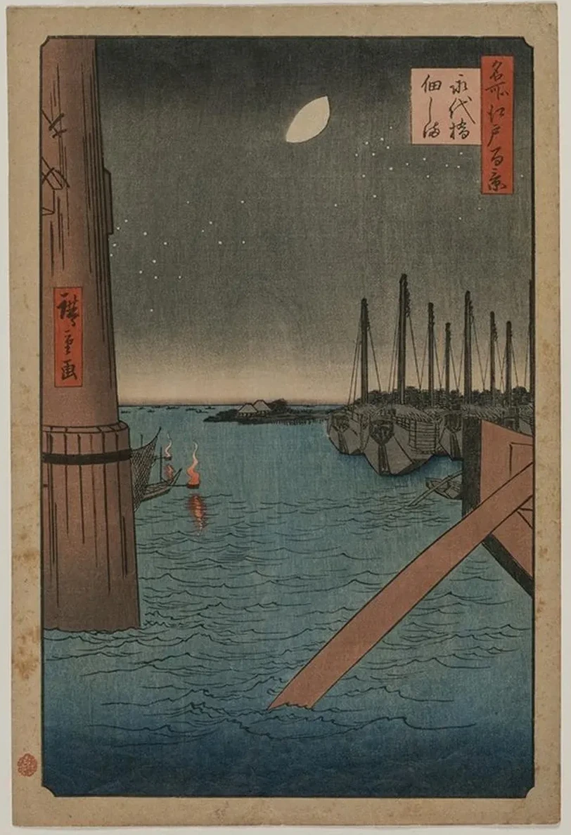 Tsukudajima from Eitai Bridge, from the Series One Hundred Views of Famous Places in Edo