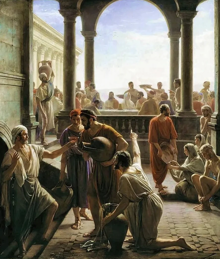 Turning Water to Wine (The Wedding at Cana)