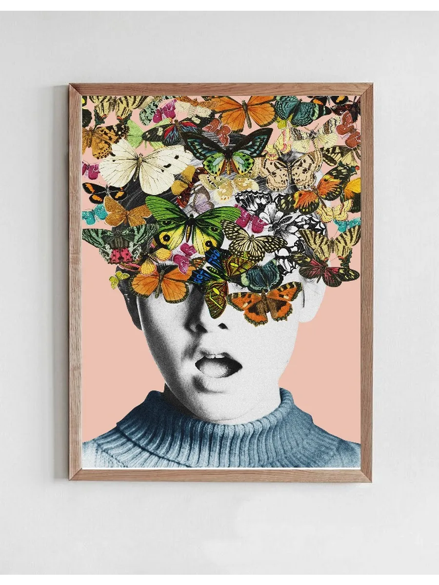 Twiggy Surprise
