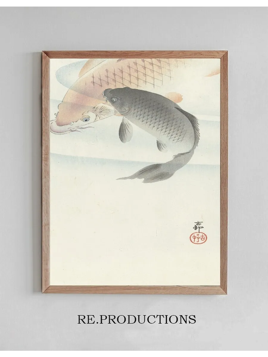 Two Carps