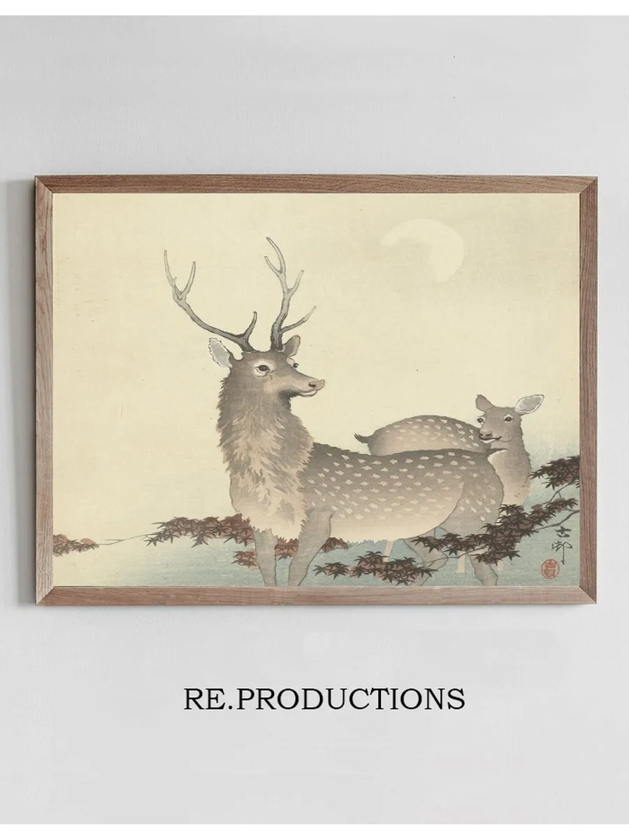 Two Deer