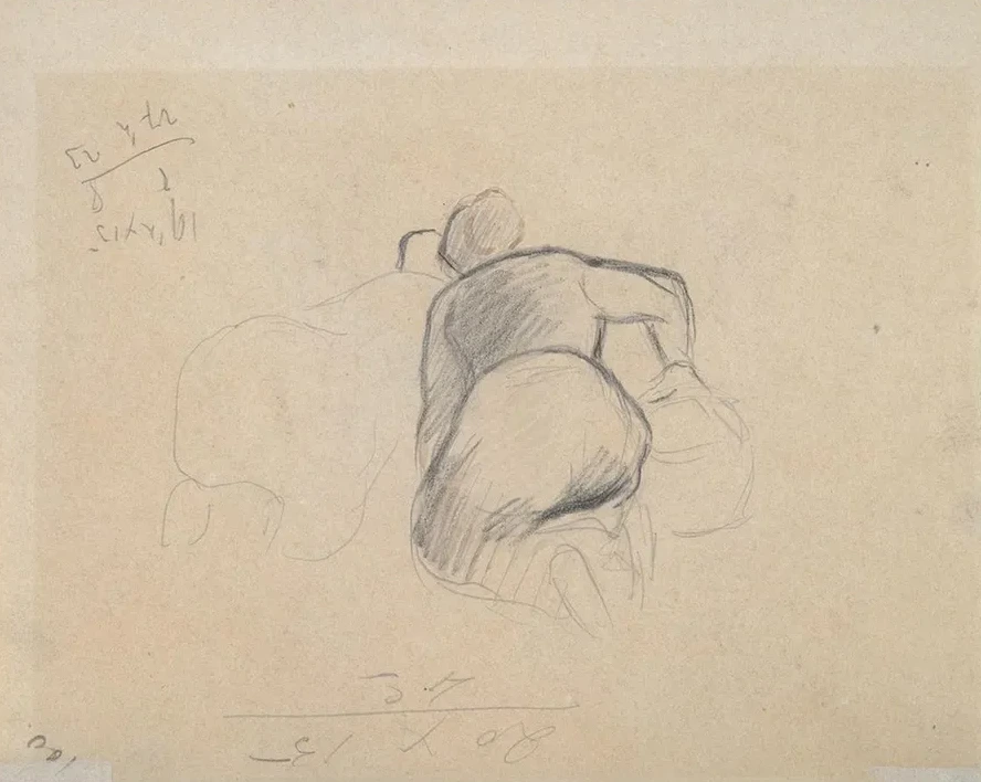 Two Farm Women Kneeling