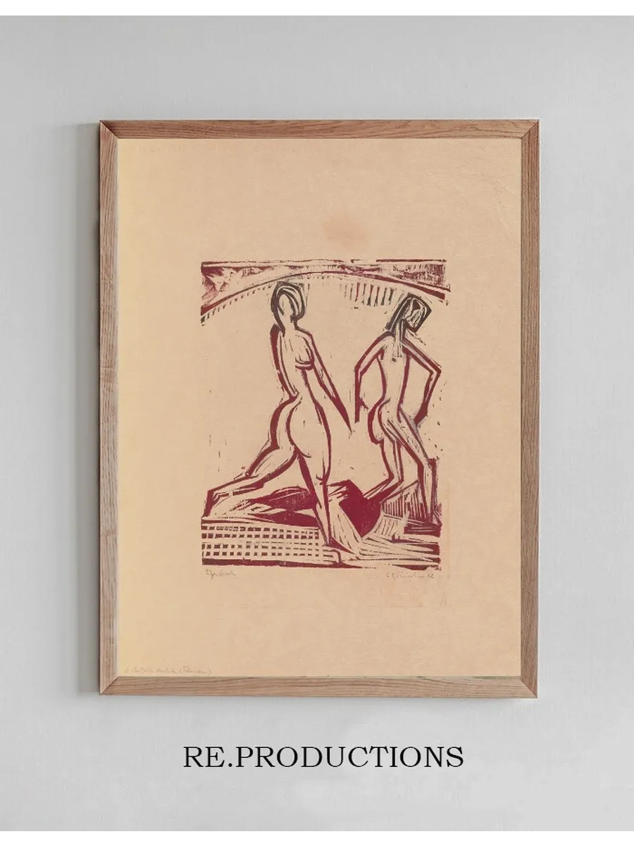 Two Girls Bathing