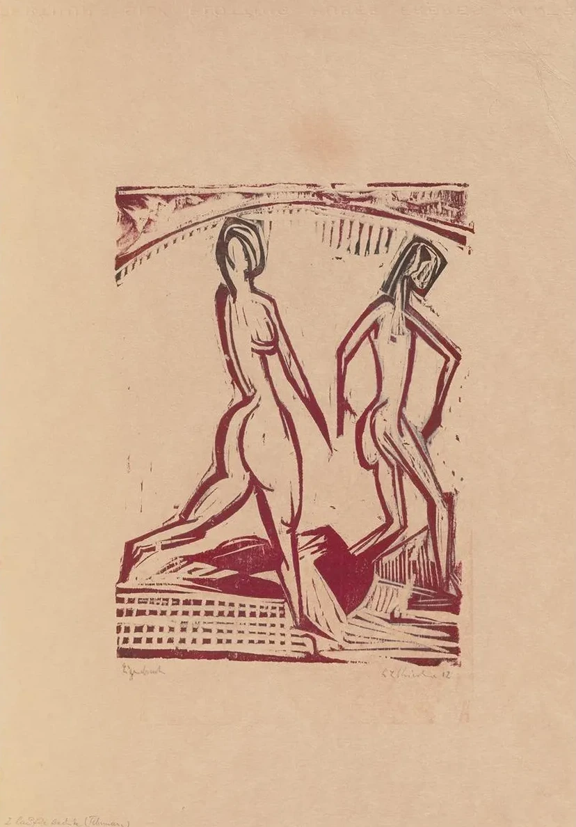 Two Girls Bathing