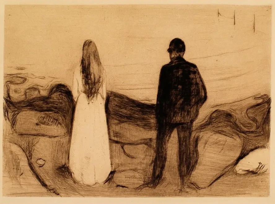 Two Human Beings. The Lonely Ones