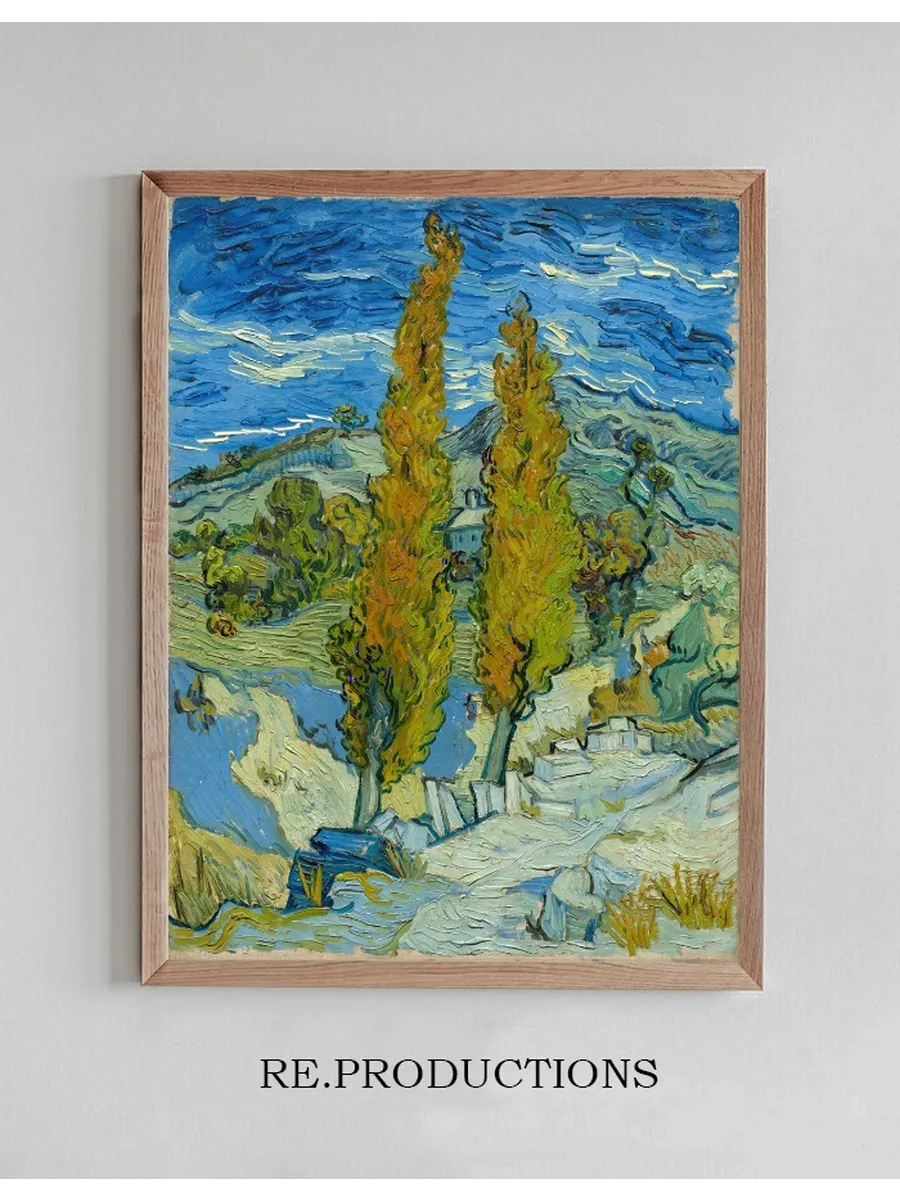 Two Poplars in the Alpilles near Saint - R my