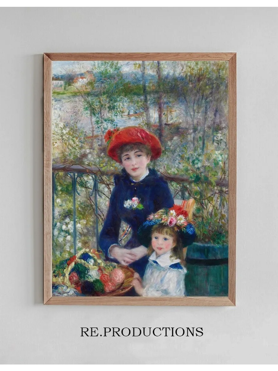 Two Sisters (On the Terrace)