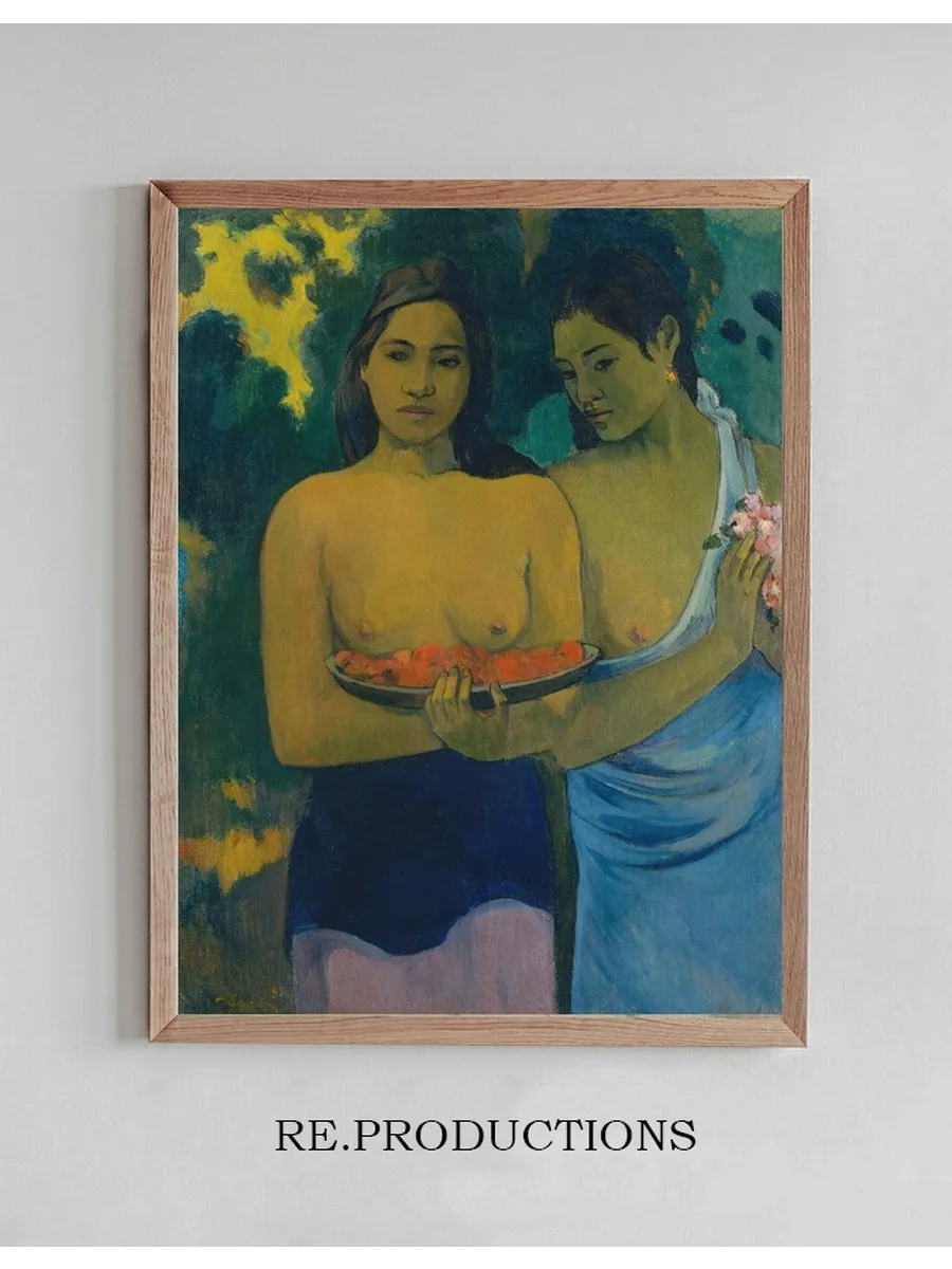 Two Tahitian Women
