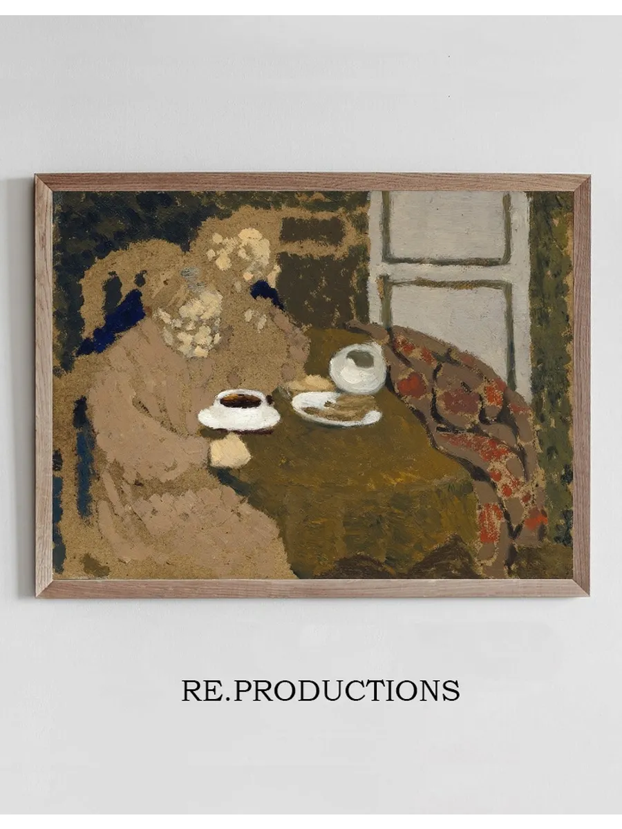 Two Women Drinking Coffee