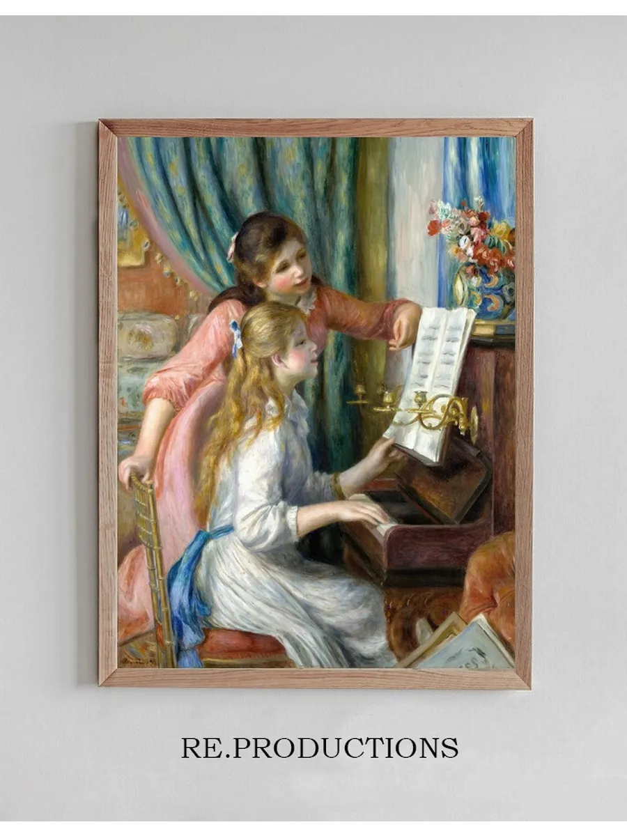 Two Young Girls at the Piano