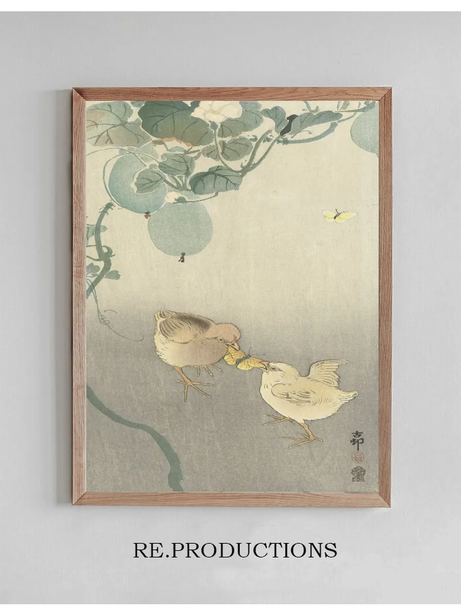 Two Chicks Fighting for Butterfly