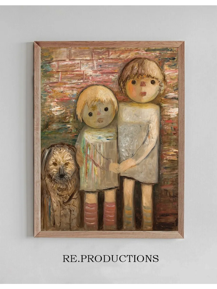 Two Children with a Dog