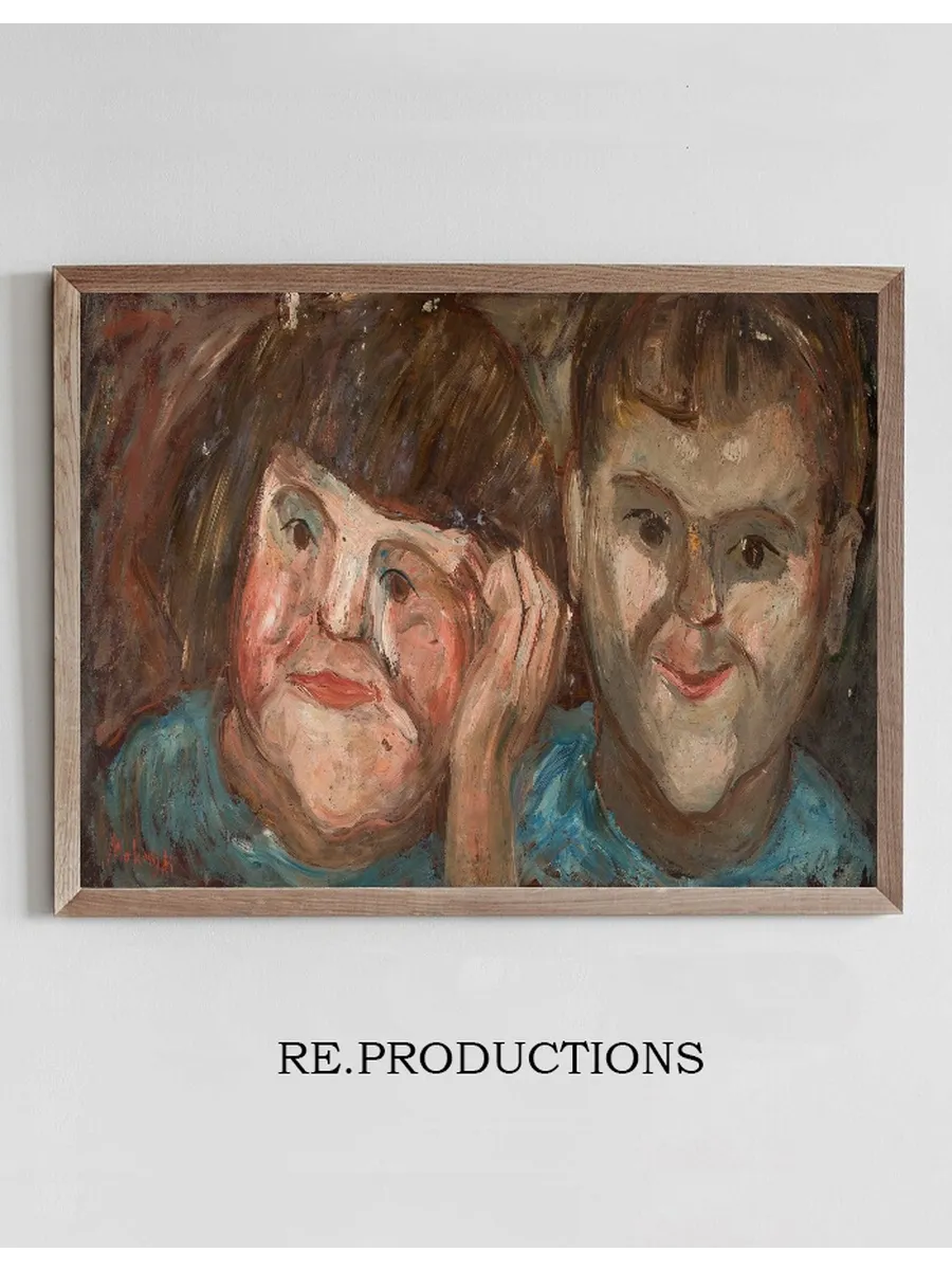 Two Children