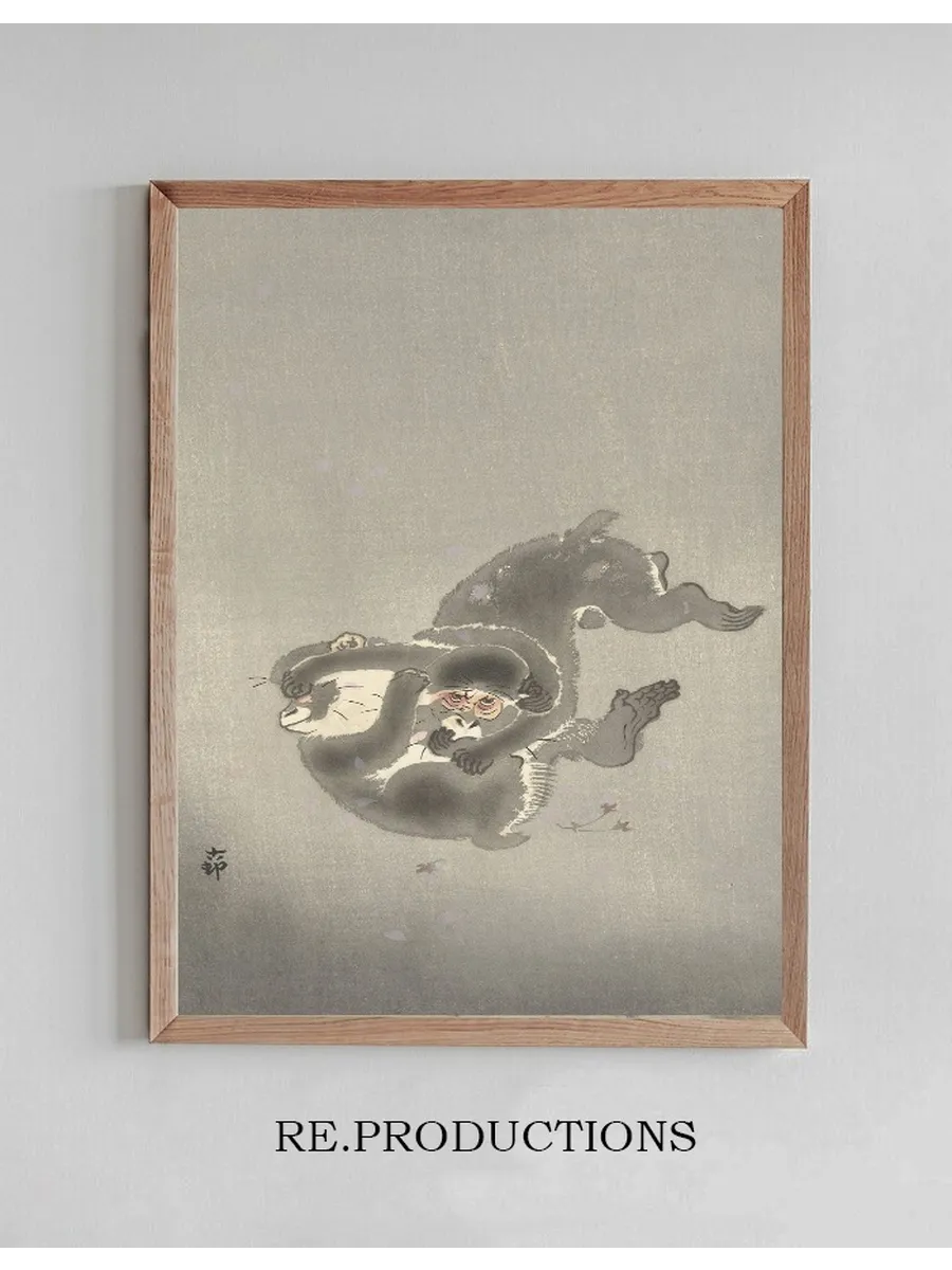 Two Monkeys Playing