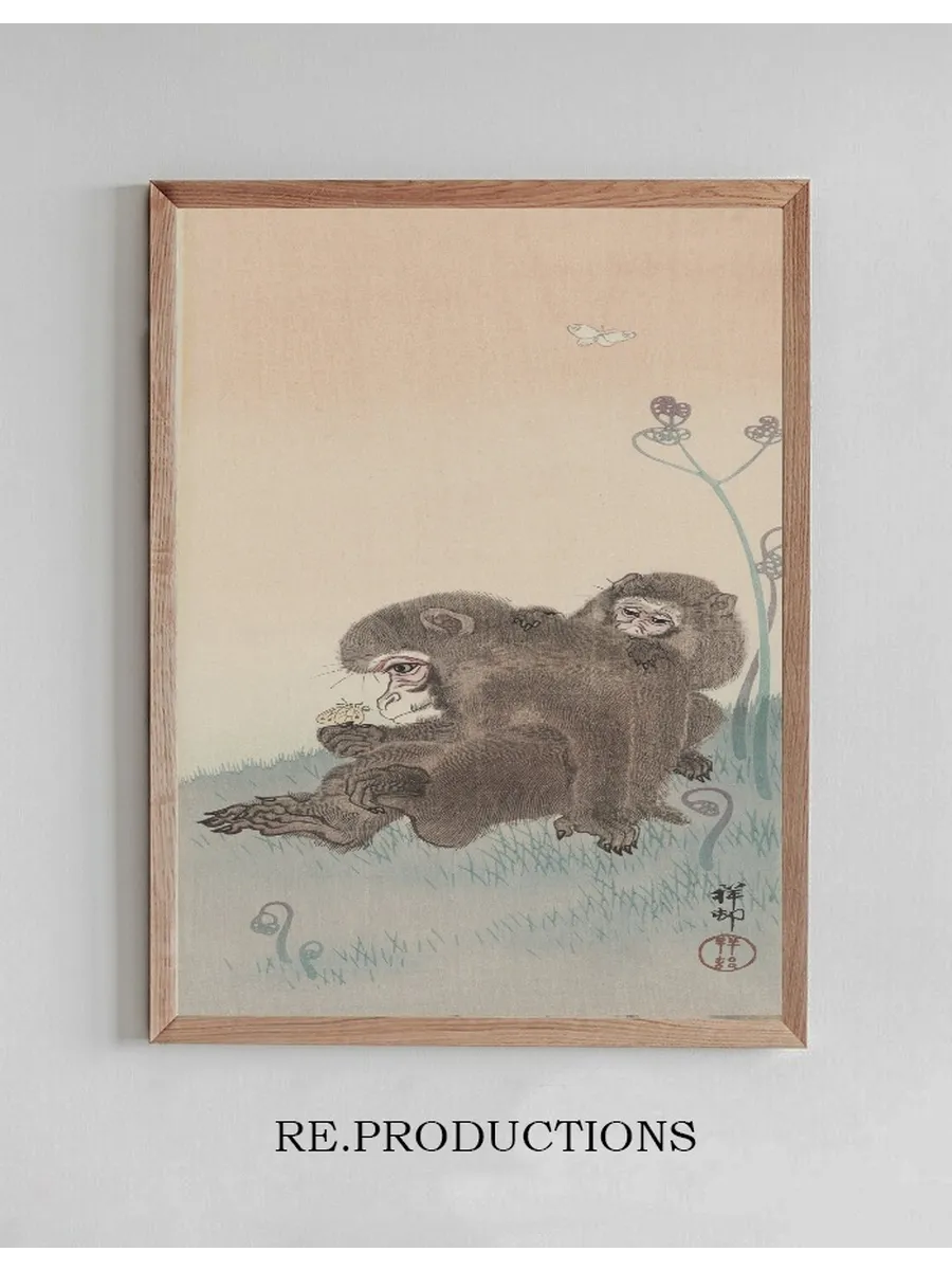 Two Monkeys with Butterfly