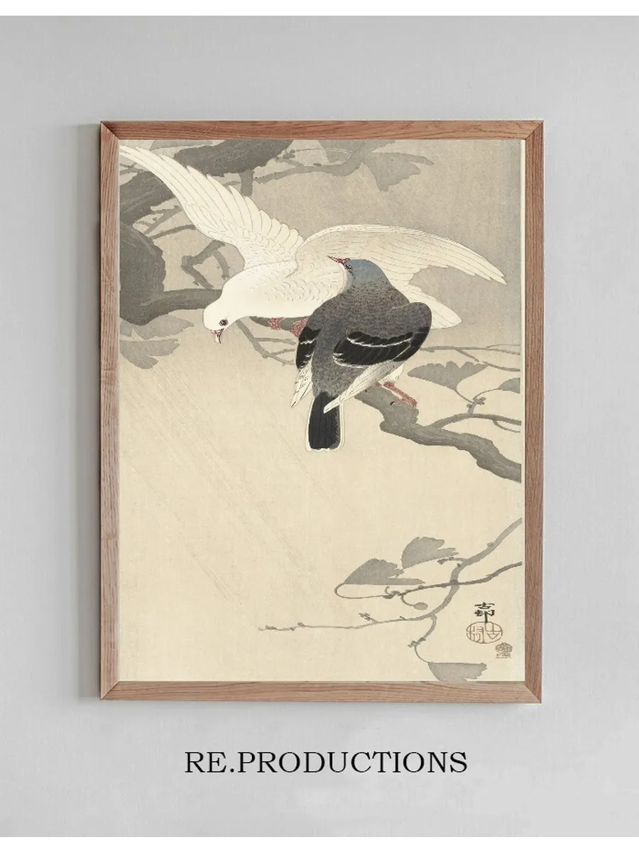Two Pigeons on a Branch