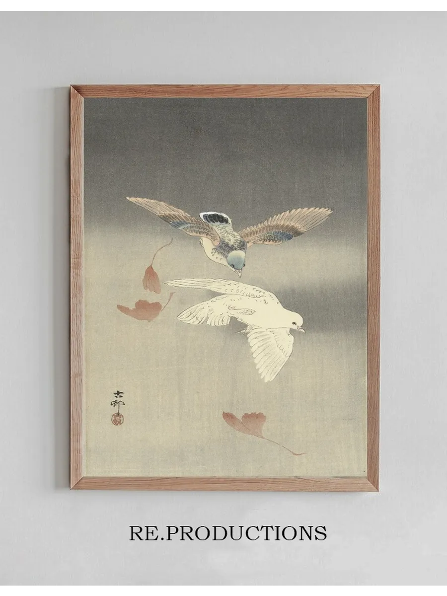 Two Pigeons with Falling Ginkgo Leaves
