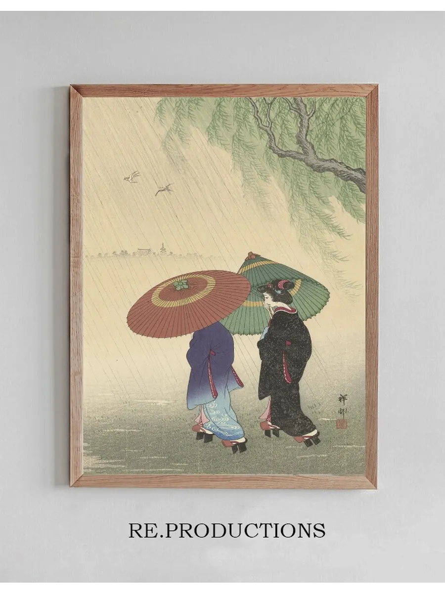 Two Women in the Rain