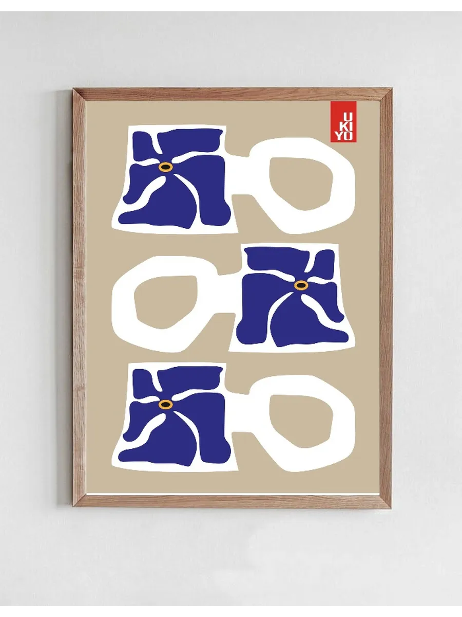 Ukiyo Mug Blue