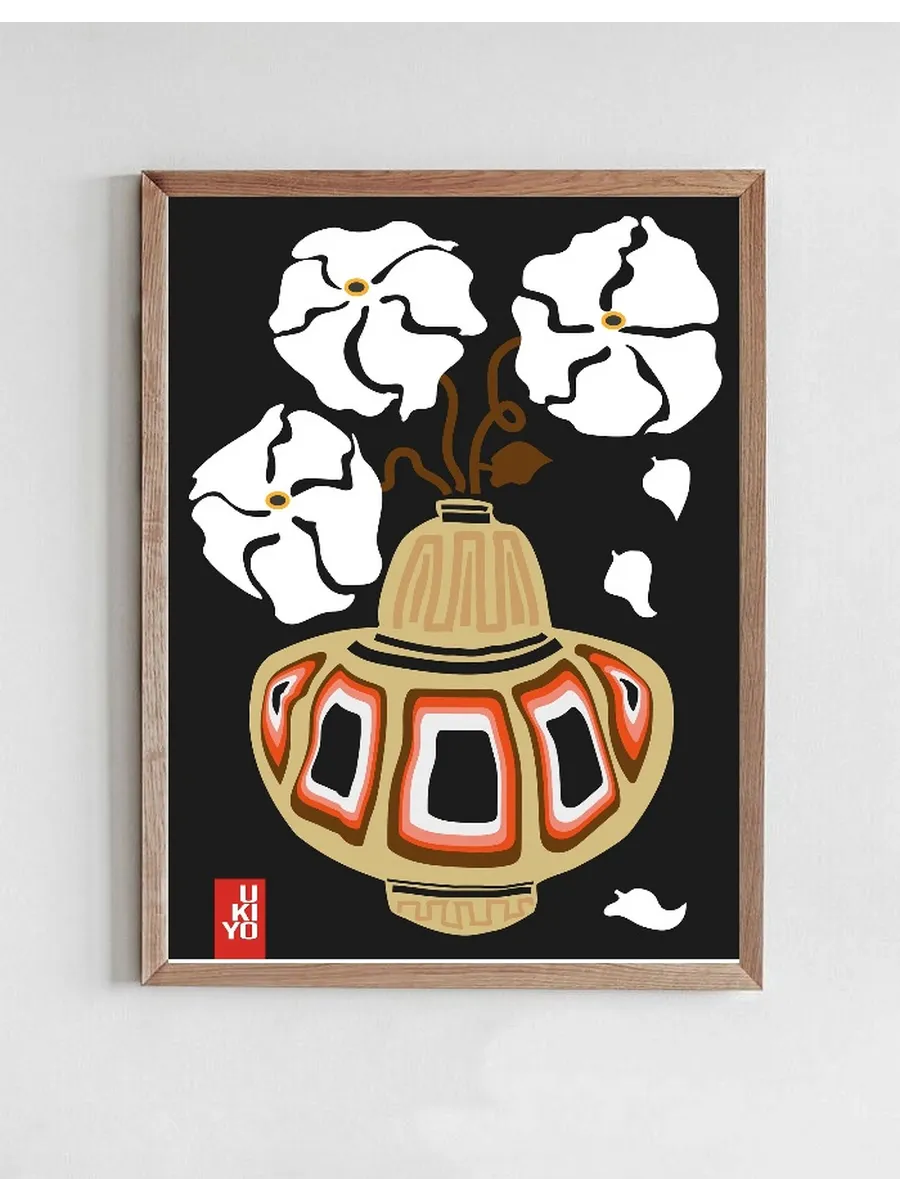 Ukiyo Vase Flower Black