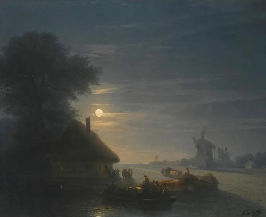 Ukrainian Landscape At Night