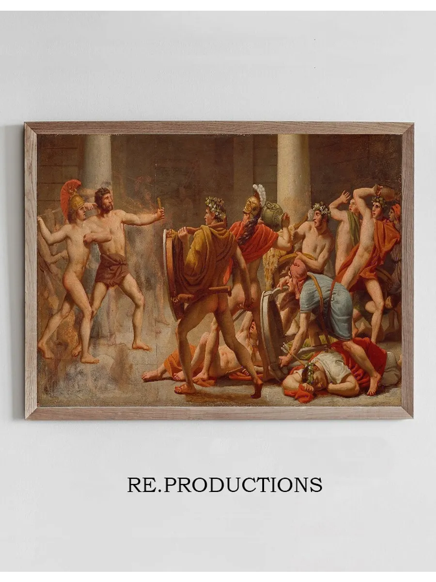 Ulysses Revenge on Penelope's Suitors