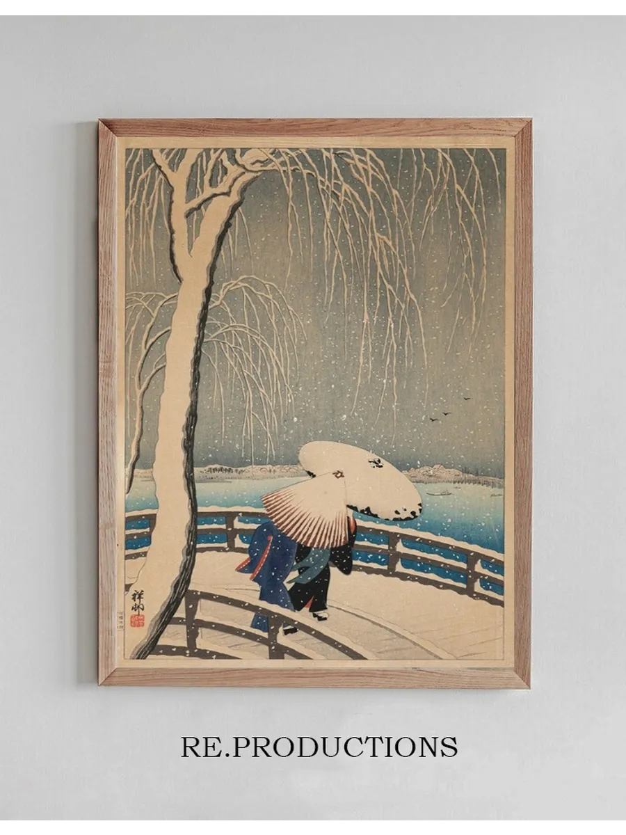 Umbrellas in Snow