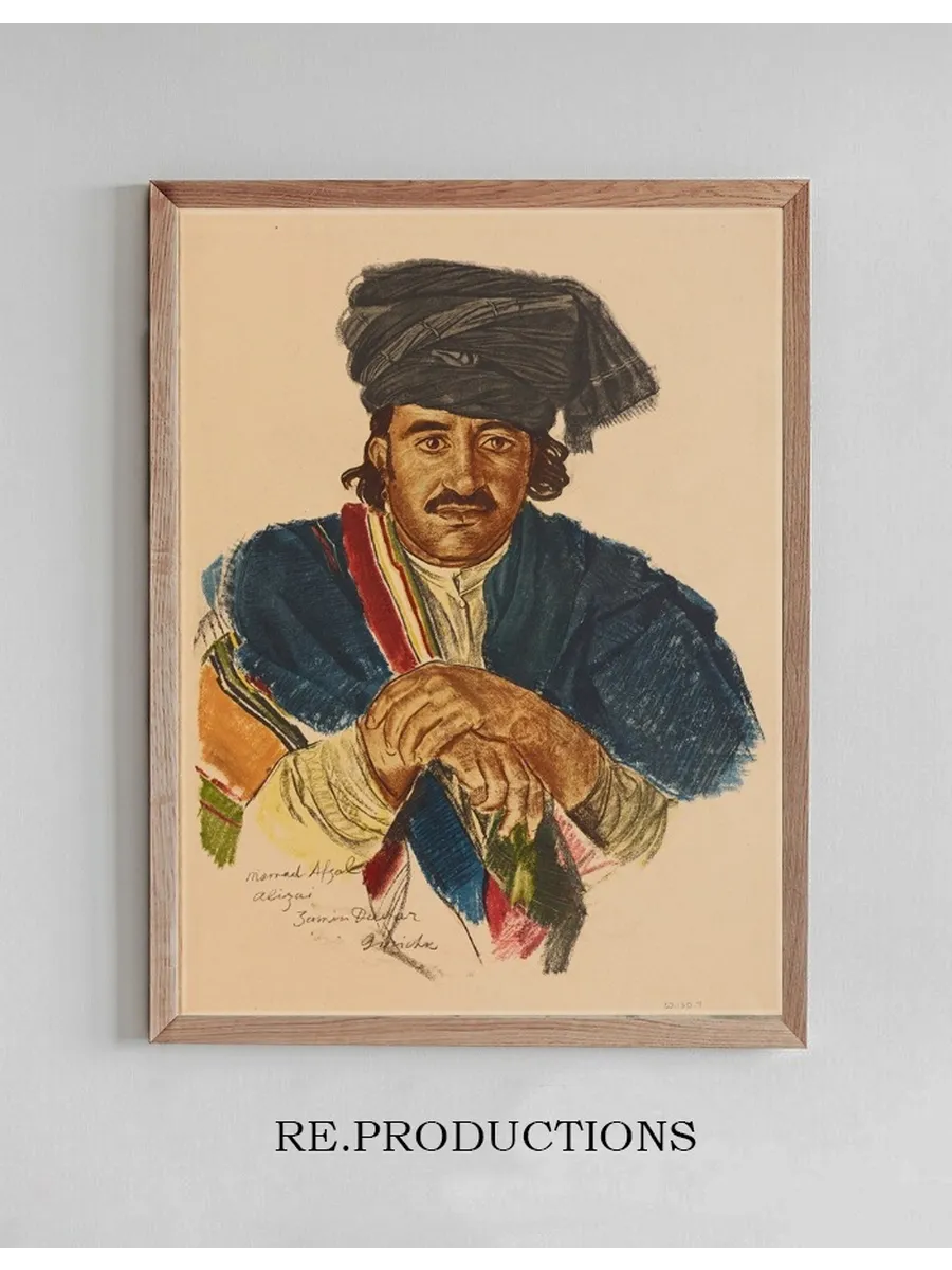 Un Notable Afghan, Guirichk
