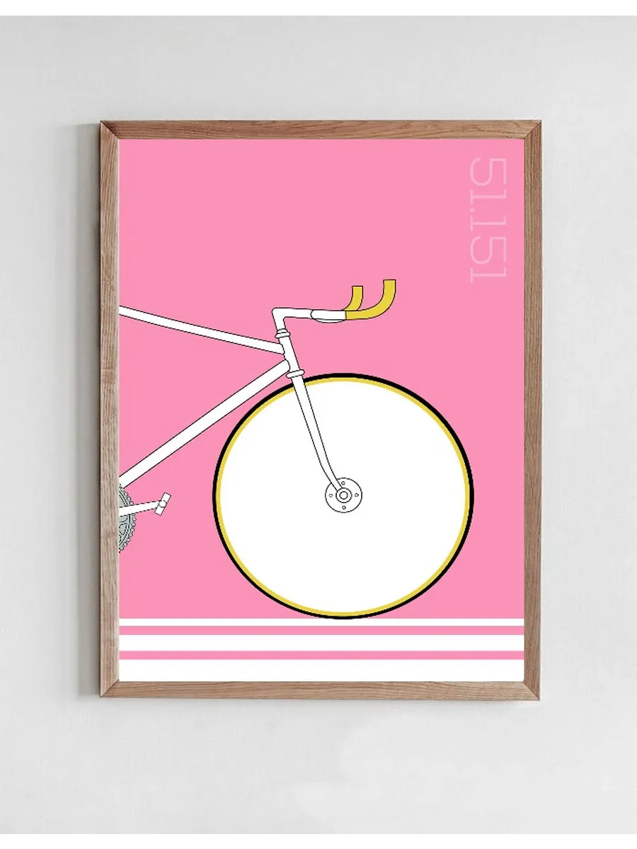 Un Ora Split Bike - Part 1
