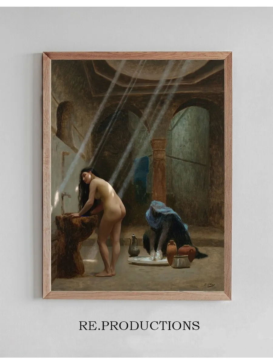 Un Bain Maure, Bauche