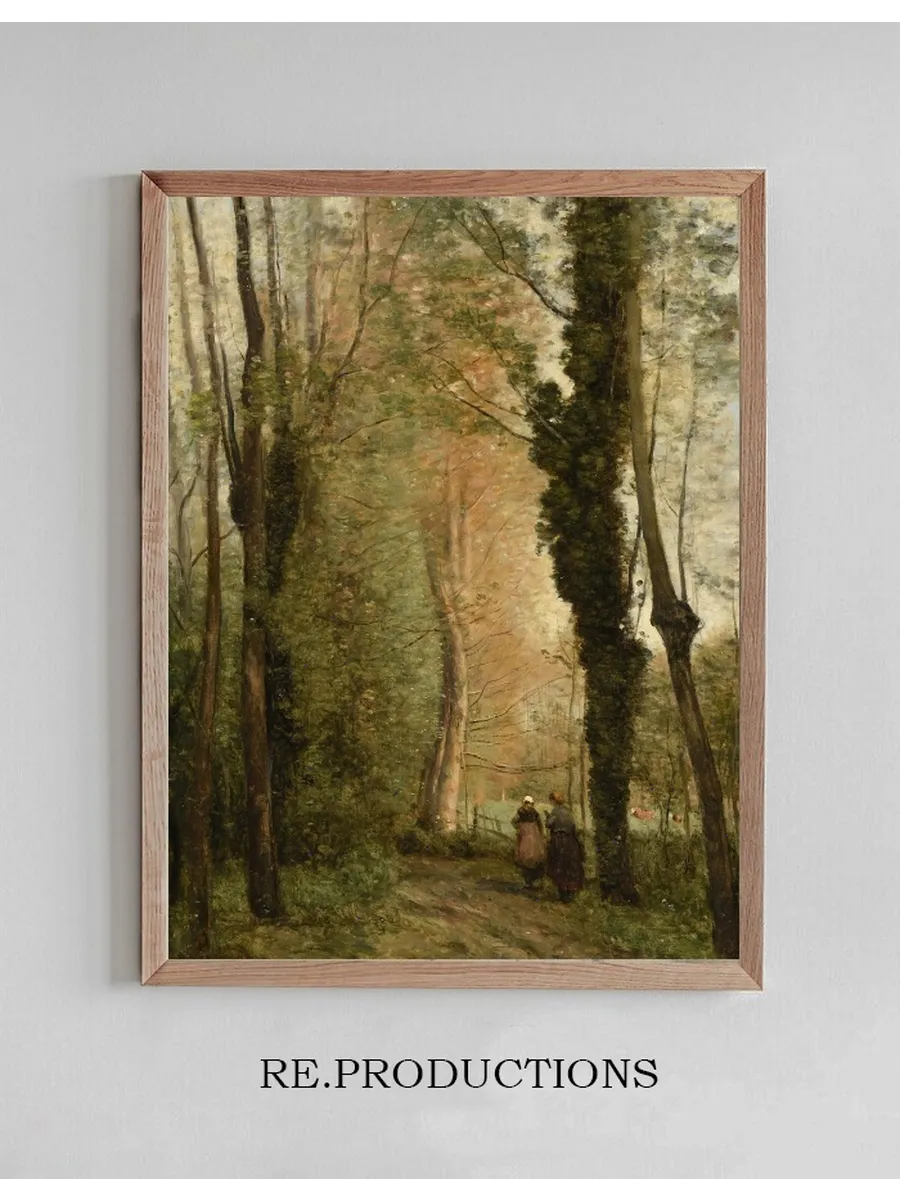 Un Chemin Sous les Arbres Au Printemps