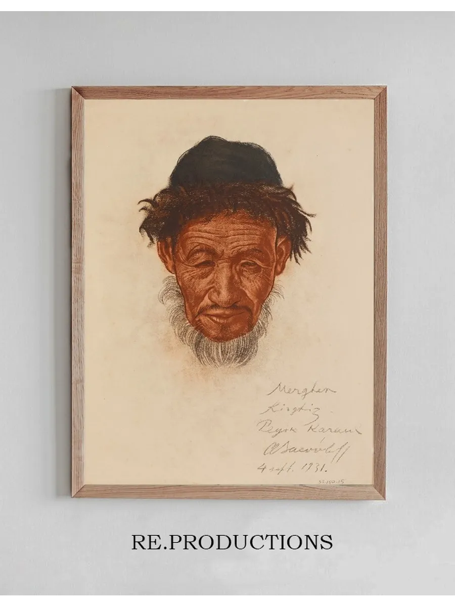 Un Vieux Kirghize, Peyik, Sinkiang