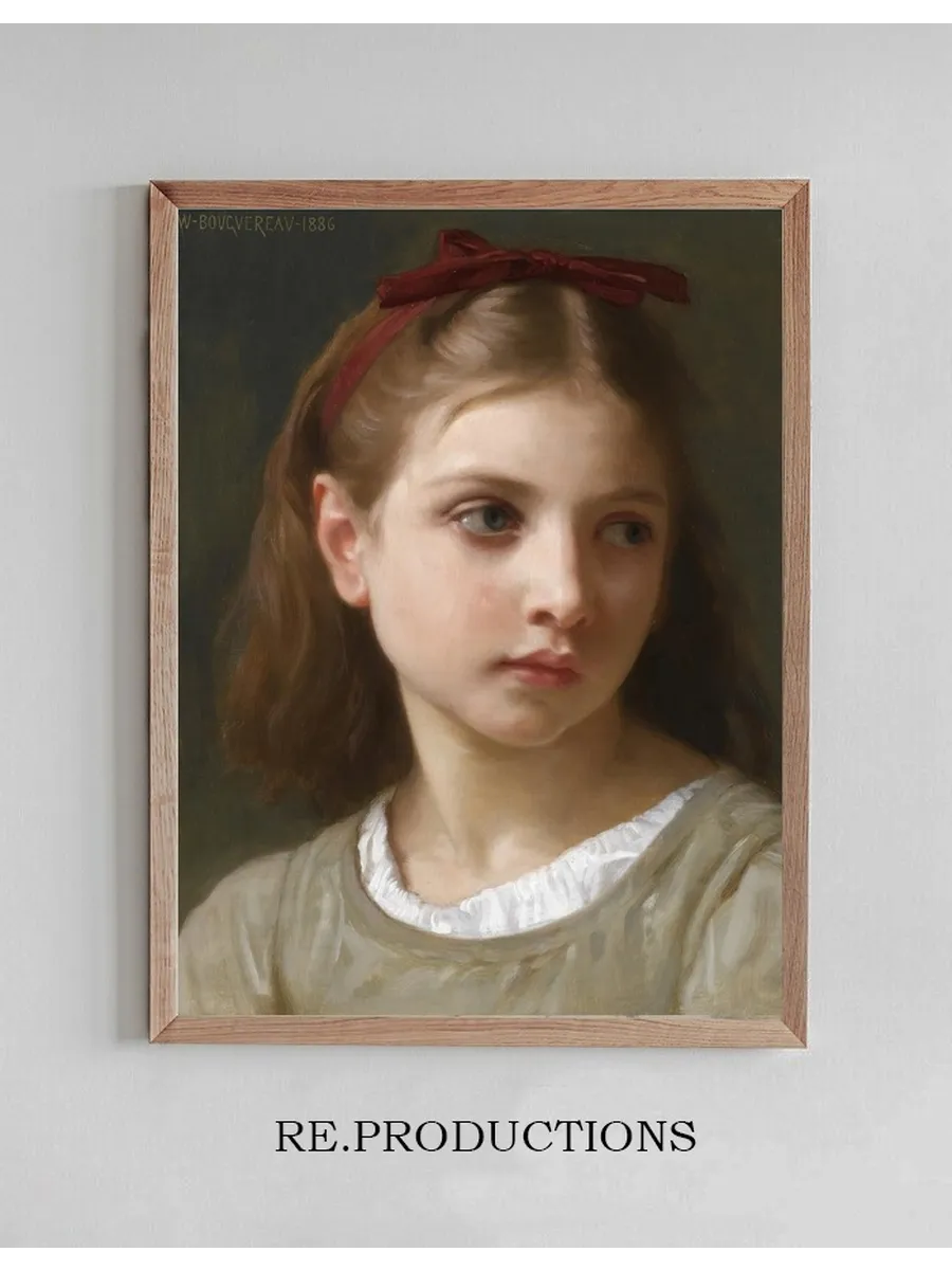 Une Petite Fille