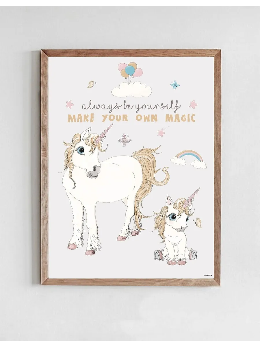 Unicorn