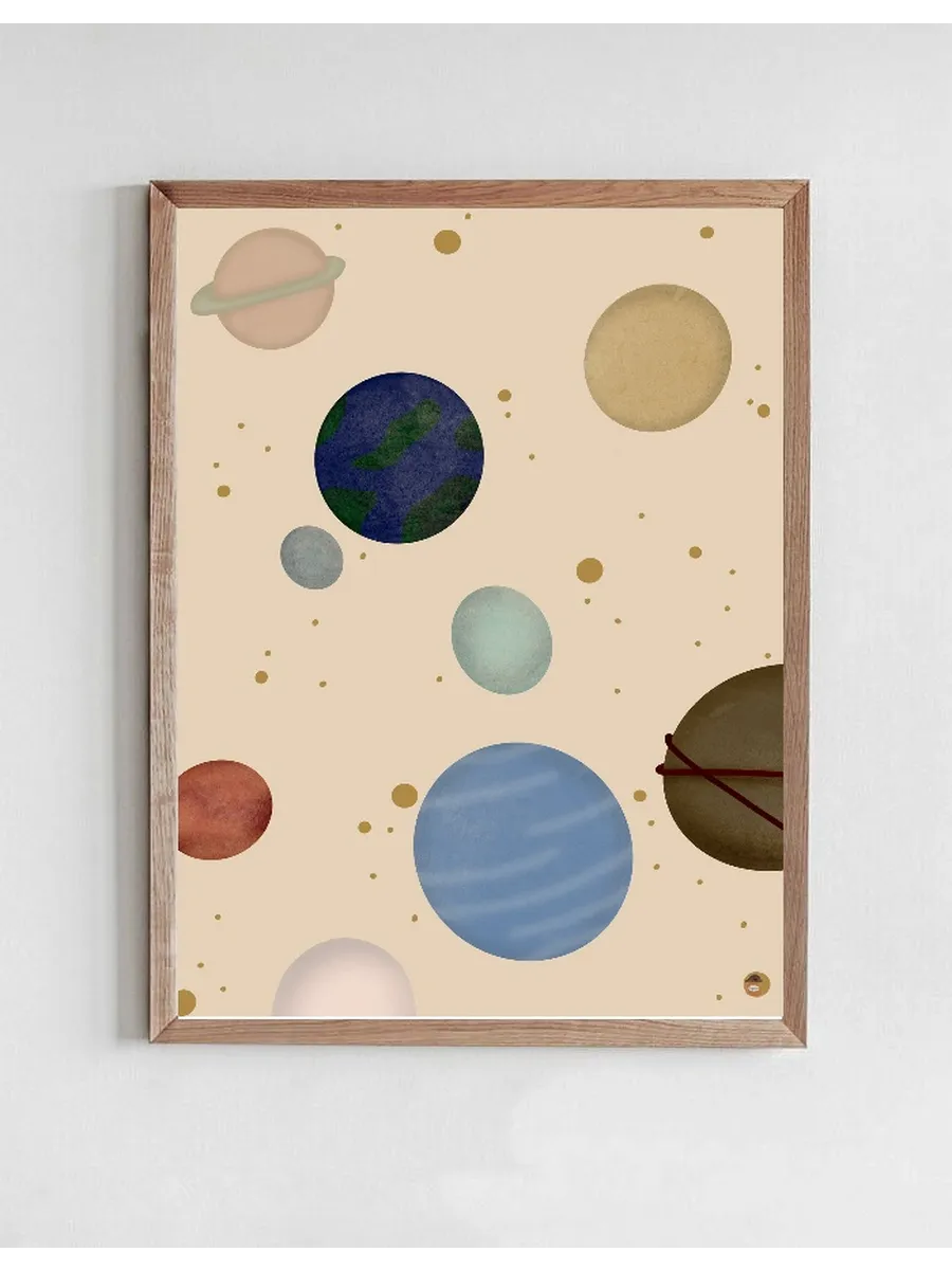 Univers