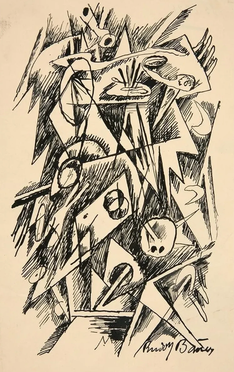 Untitled (AbstractForms)